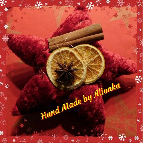 Фото для Звездочка