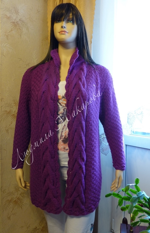 Фото для Кардиган ручной работы