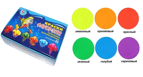 Photo of Набор красок акрил. флуоресцент. Флуорэкс