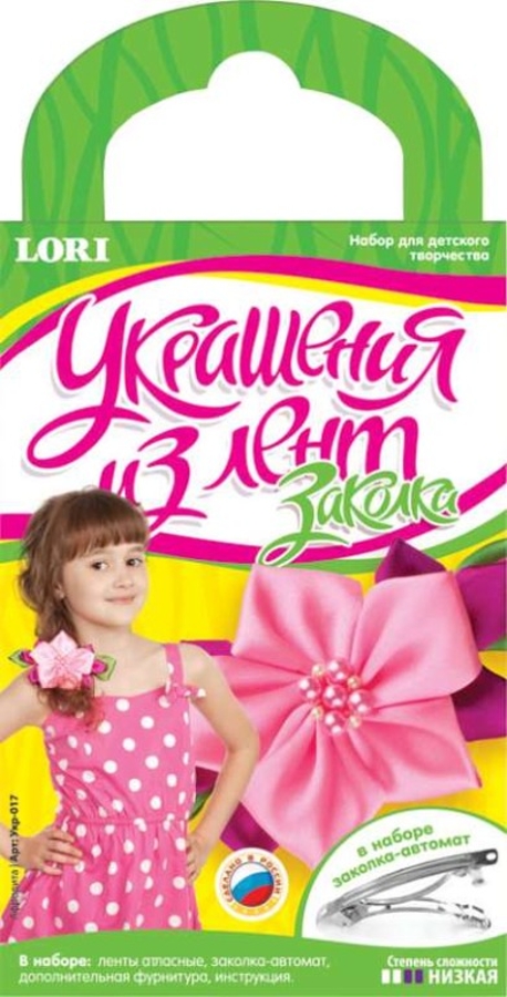 Photo of Афродита